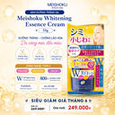 Kem dưỡng trắng da Meishoku Whitening Essence Cream 55g (Mẫu mới)