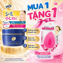 Kem dưỡng trắng da Meishoku Whitening Essence Cream 55g (Mẫu mới)