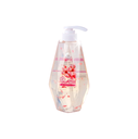 Sữa tắm thơm mịn da Jojoba dạng bông hoa Avatar 750ml
