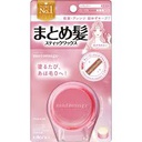 Sáp vuốt tóc Matomage cho nữ 13g (2 loại) (Loại Thường)