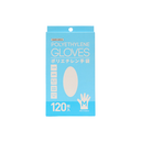 Găng tay Kouyu polyethylene vệ sinh 120 chiếc - size M
