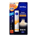 Son dưỡng môi Nivea Deep Moisture SPF26/PA++ 2.2g (không mùi)