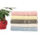 Khăn tắm sợi tre UCHIBABY; KT: 60x120cm