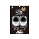 Nước hoa ô tô cao cấp Sawaday for Car - Hương Parfum White Musk (Hộp 2 chai kẹp cửa gió)