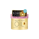 Mặt nạ ủ tóc Argan LUCIDO-L EX Hair Mask 220 g - Dành cho tóc hư tổn