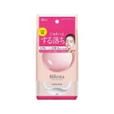 Khăn ướt tẩy trang dưỡng ẩm BIFESTA Micellar Cleansing Sheet Moist 46 tờ