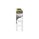 Sữa rửa mặt tạo bọt Bifesta Foaming Whip Deep Clear 200g - Làm sạch sâu
