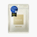 Mặt nạ dưỡng trắng Lululun Face Mask Precious White Clear