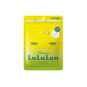Mặt nạ sử dụng hàng ngày cao cấp Lavender Lululun LV3