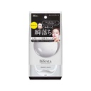 Khăn ướt tẩy trang căng mướt và mịn màng BIFESTA Micellar Cleansing Sheet 46 tờ