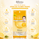 Khăn ướt tẩy trang sáng da từ bên trong BIFESTA Micellar Cleansing Sheet 46 tờ