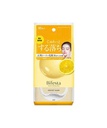 Khăn ướt tẩy trang sáng da từ bên trong BIFESTA Micellar Cleansing Sheet 46 tờ