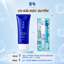 Gel chống nắng Kose Sekkisei Skincare UV Essence Gel SPF50+ PA++++ 90g