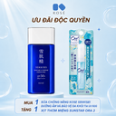 Sữa chống nắng Kose Sekkisei dưỡng ẩm và bảo vệ da khỏi tia UV 60g