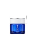 Mặt nạ ngủ đa năng Kose Sekkisei dưỡng ẩm, dưỡng trắng 80g