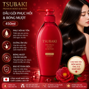 Dầu gội Tsubaki Premium giúp tóc bóng mượt, phục hồi hư tổn 450ml màu đỏ