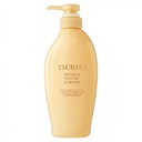 Dầu xả Tsubaki Premium Volume cho tóc bồng bềnh chai 450ml màu vàng