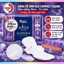 Băng vệ sinh siêu mỏng có cánh Elis 36cm - 12 miếng (Ban đêm nhiều)