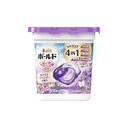 Viên giặt P&amp;G Bold Gel Ball 4D màu tím 11 viên/hộp (Hương Oải hương)