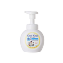 Bọt rửa tay Kirei Kirei hương chanh 250ml