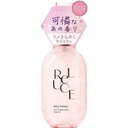 Serum dưỡng thể ReLUCE lấp lánh làm sáng da Cosmetex Roland cao cấp 80ml