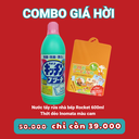 Nước tẩy rửa 00118 - Thớt nhựa 05803