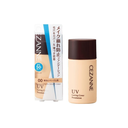 Kem nền trang điểm chống nắng Cezanne Lasting Cover Foundation - Màu 00