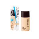 Kem nền trang điểm chống nắng Cezanne Lasting Cover Foundation - Màu 10