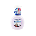 Bọt rửa tay Kirei Kirei hương dâu tằm 250ml