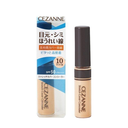 Kem che khuyết điểm Cezanne Stretch Cover Concealer (Màu 10 - Light)