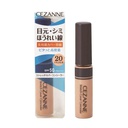Kem che khuyết điểm Cezanne Stretch Cover Concealer (Màu 20 - Natural)