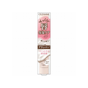 Son dưỡng môi Cezanne Treatment Lip Balm 1.7g (Không màu)