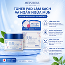 Toner Pad làm sạch và ngăn ngừa mụn Bigan Meishoku (60 miếng)