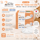 Set 2 hộp bông tẩy trang cao cấp Labo 2 Way Cotton Puff (80 Miếng/Hộp)