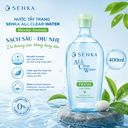 Nước tẩy trang Senka Micellar giảm bóng nhờn 400ml