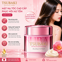 Mặt nạ tóc Tsubaki cao cấp phục hồi hư tổn 180g