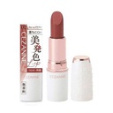 Son Cezanne Lasting Stay Lip Color (3 màu)
