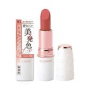 Son Cezanne Lasting Stay Lip Color (3 màu)