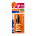 Tinh chất Na15 giảm nhăn chuyên sâu Meishoku Medi Shot Na15 Wrinkle Essence 30ml