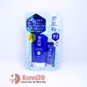 Kem chống nắng Kose Sekkisei dạng gel 80g SPF50+PA++++ (tặng kèm sữa rửa mặt)