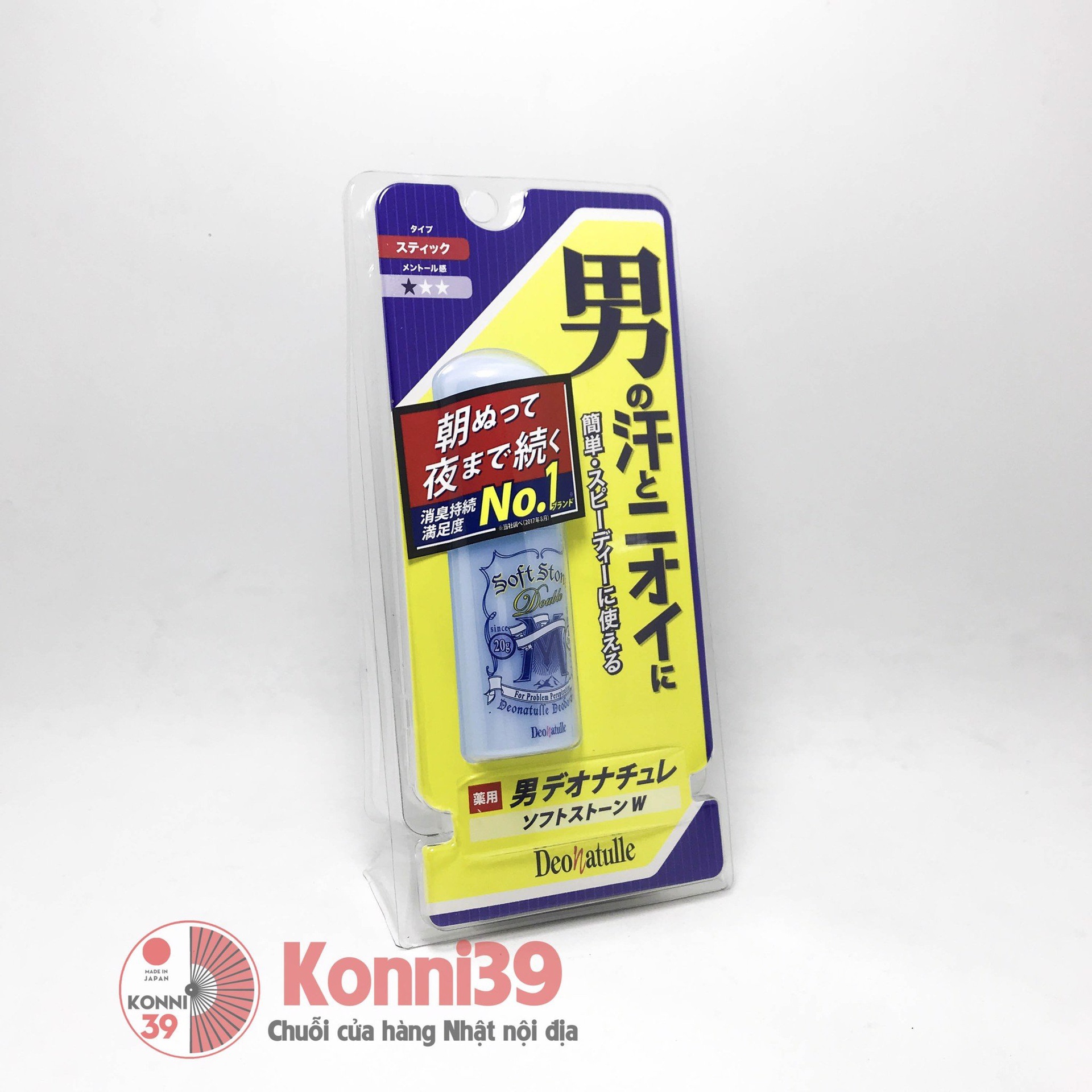 Lăn khử mùi Deonatulle Man Soft Stone W đá khoáng cho nam 20g