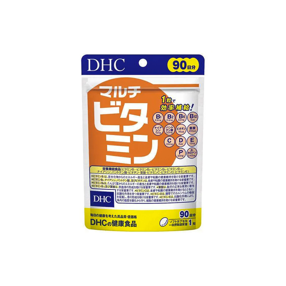 Viên uống Vitamin tổng hợp DHC Multi 60 ngày gói 60 viên