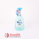 Dầu gội cho bé Merit 300ml