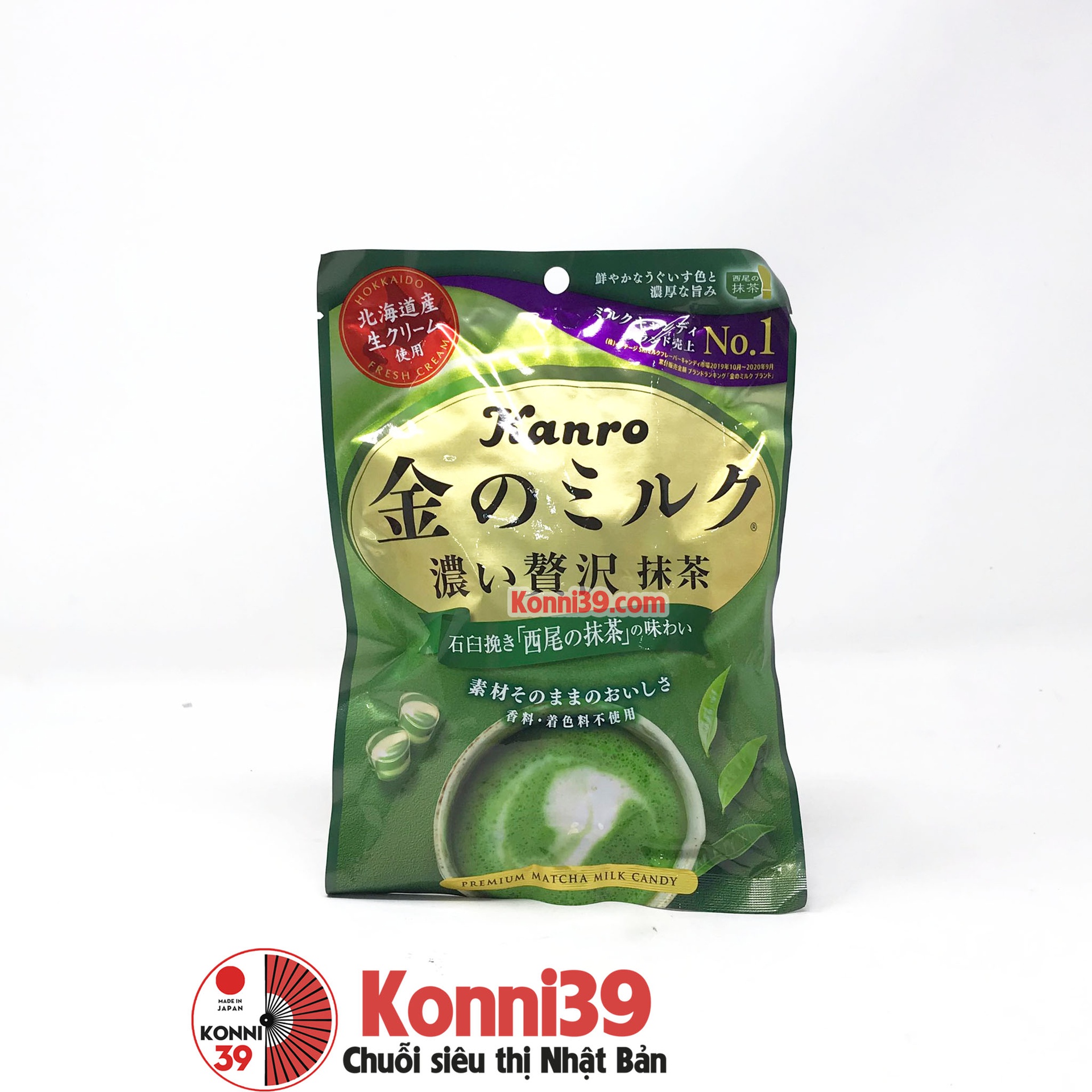 Kẹo Kanro Hokkaido trà xanh sữa 70g