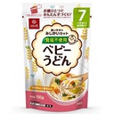 Mì Udon Hakubaku Baby tách muối cho trẻ từ 7 tháng gói 100g