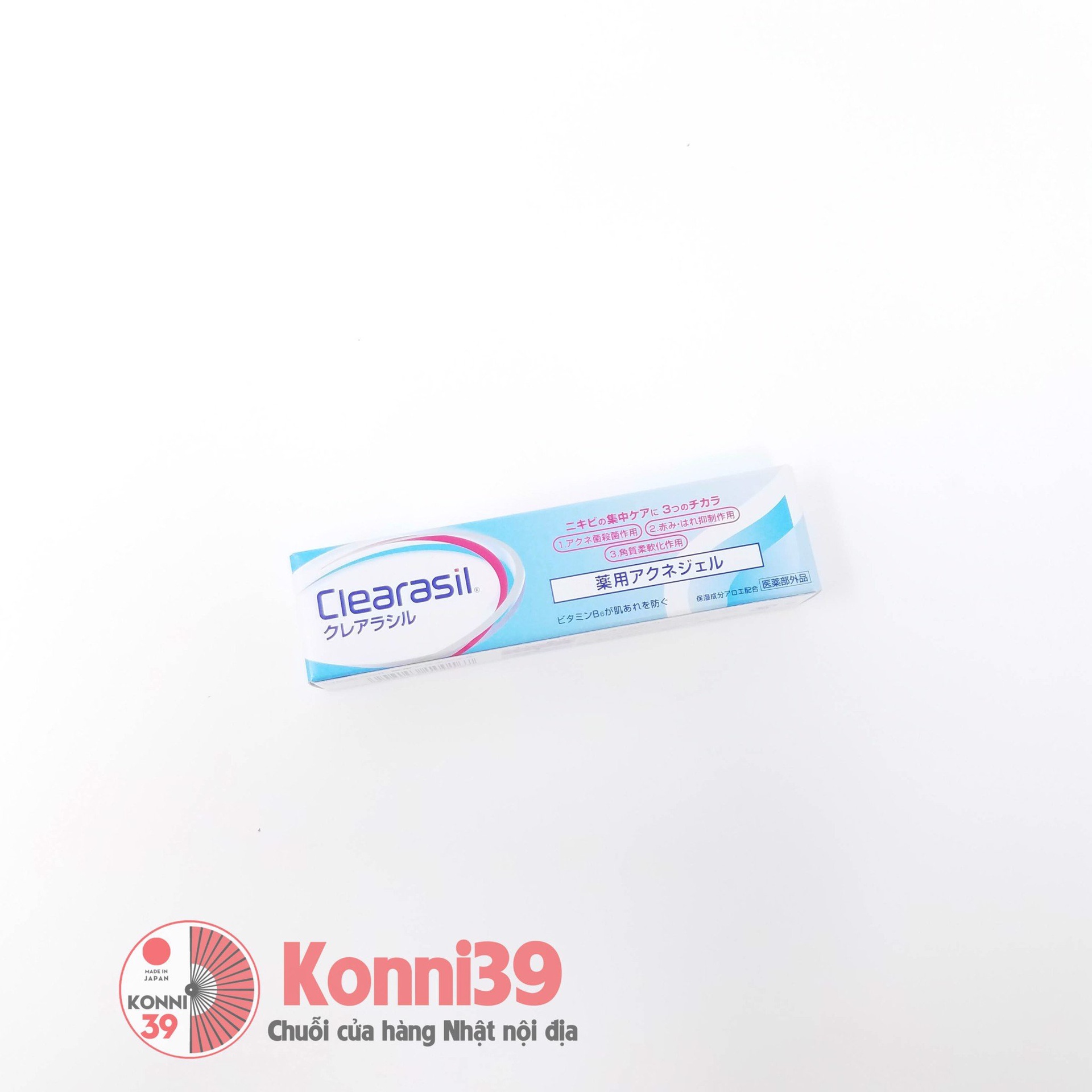 Kem trị mụn Clearasil 14g