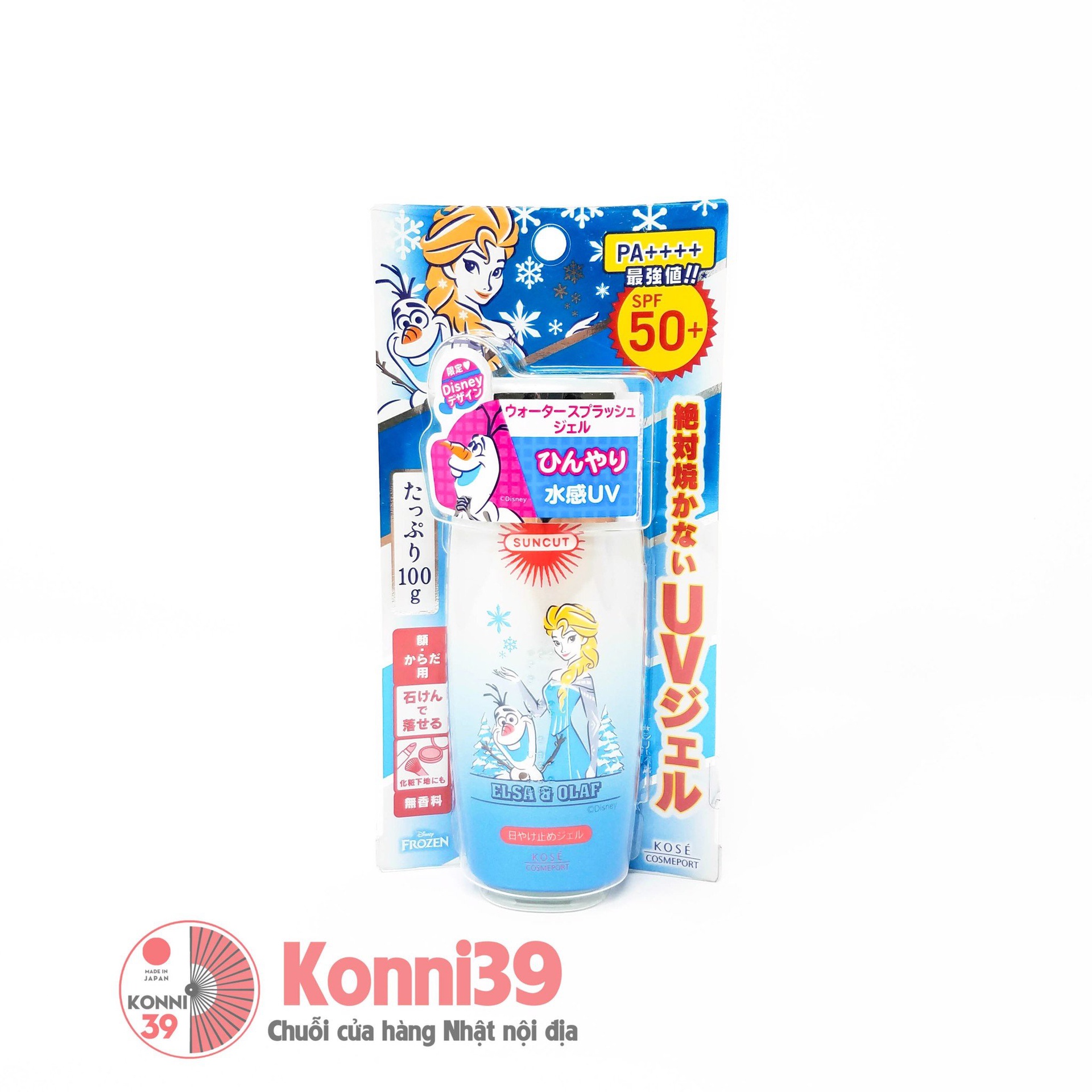 Kem chống nắng Kose Suncut UV SPF50+PA+++  dạng gel 100g (không mùi)