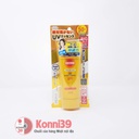 Kem chống nắng Kose Suncut Super Waterproof UV SPF50+ PA++++ dạng gel 110g