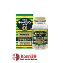 Viên uống điều trị dạ dày Kowa Kyabejin MMSC 300 viên