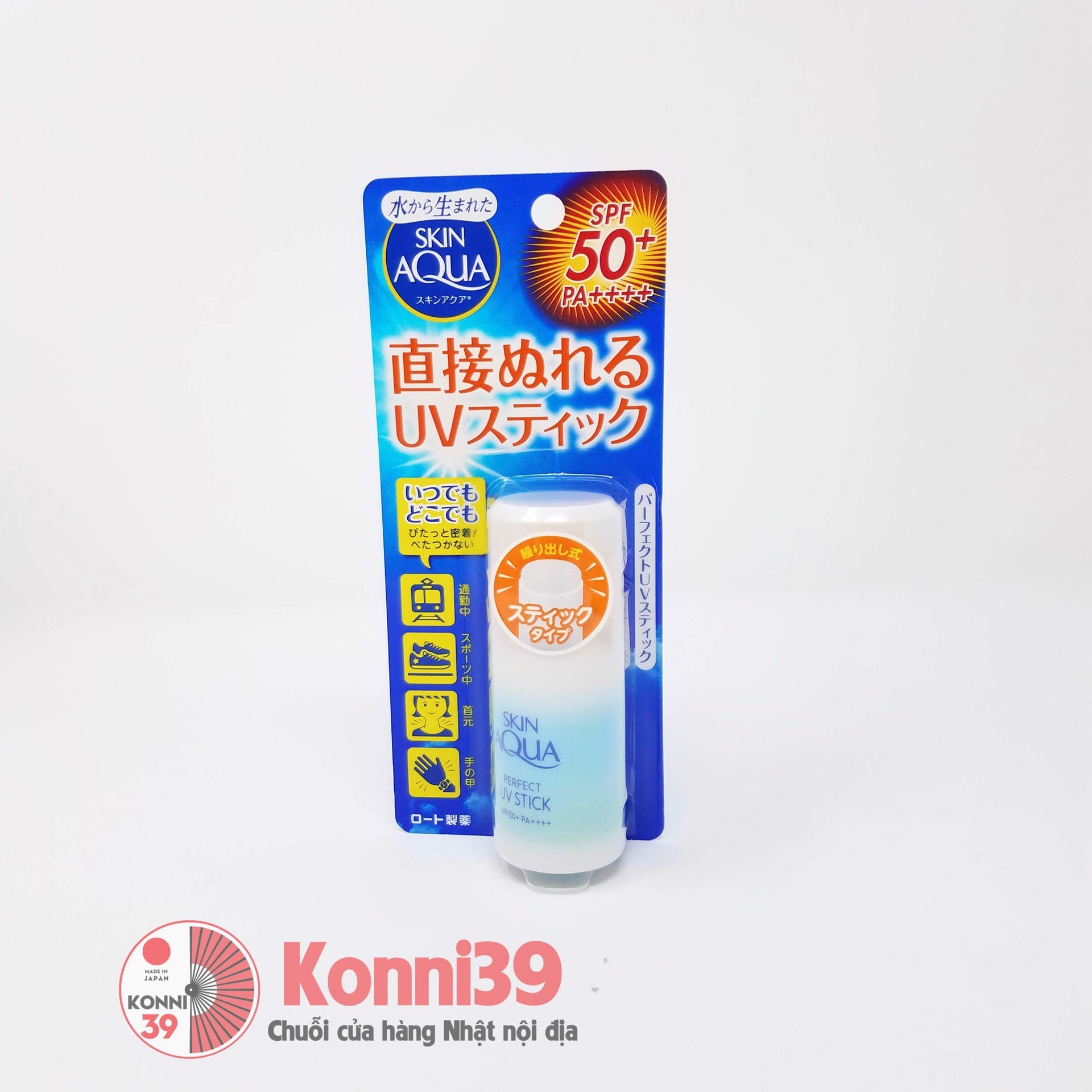 Kem chống nắng Skin Aqua Super Waterproof UV dạng lăn SPF50+ PA++++ 10g